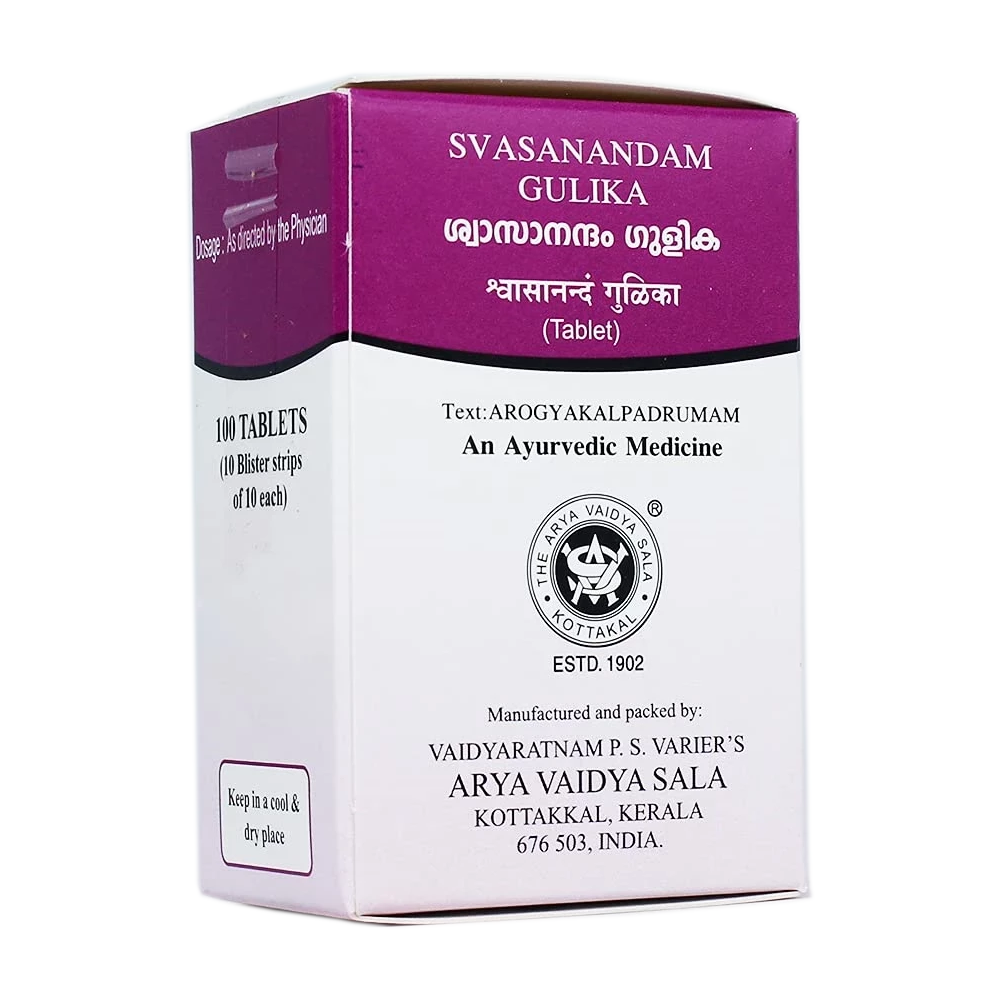 Kottakkal Arya Vaidyasala Svasanandam Gulika, 100 Tablets-1.webp